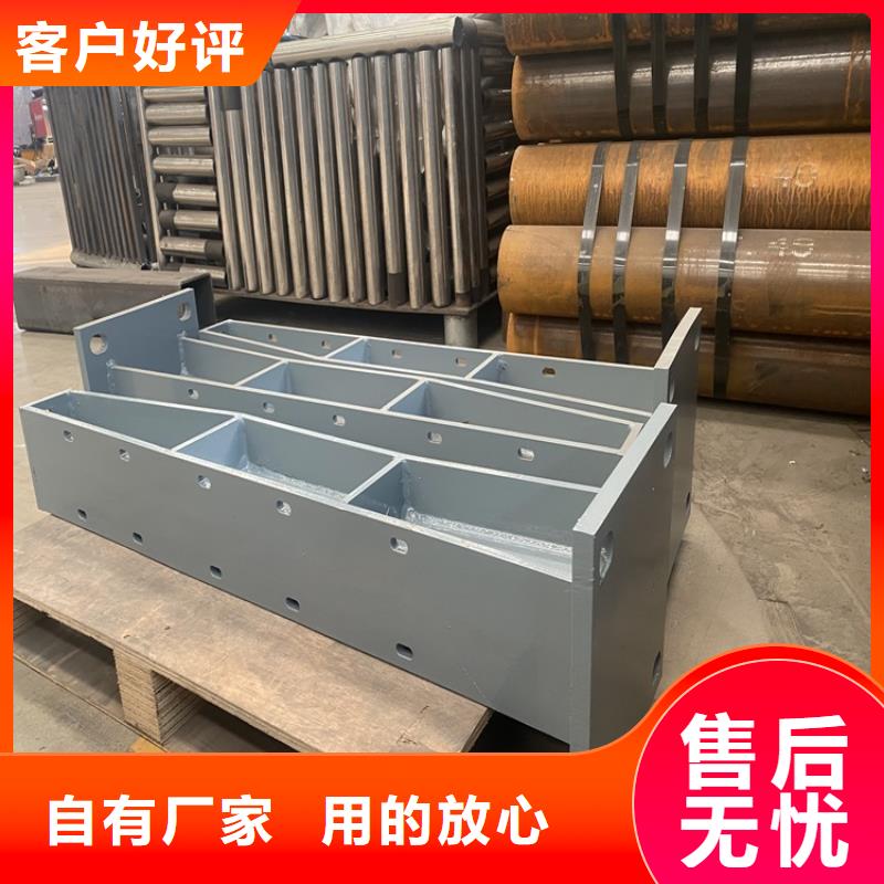 护栏_中央分隔栏多种规格库存充足