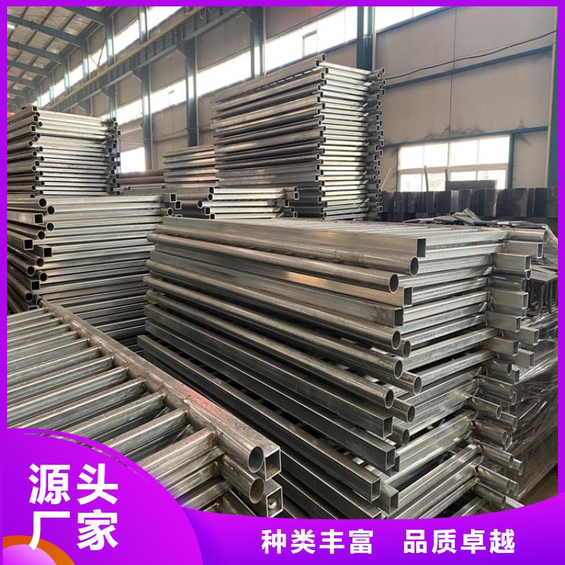 护栏防撞护栏专业的生产厂家