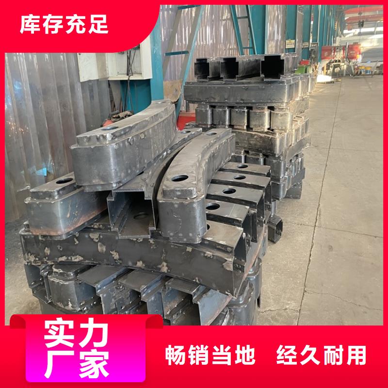 护栏_灯光防撞护栏支持大小批量采购