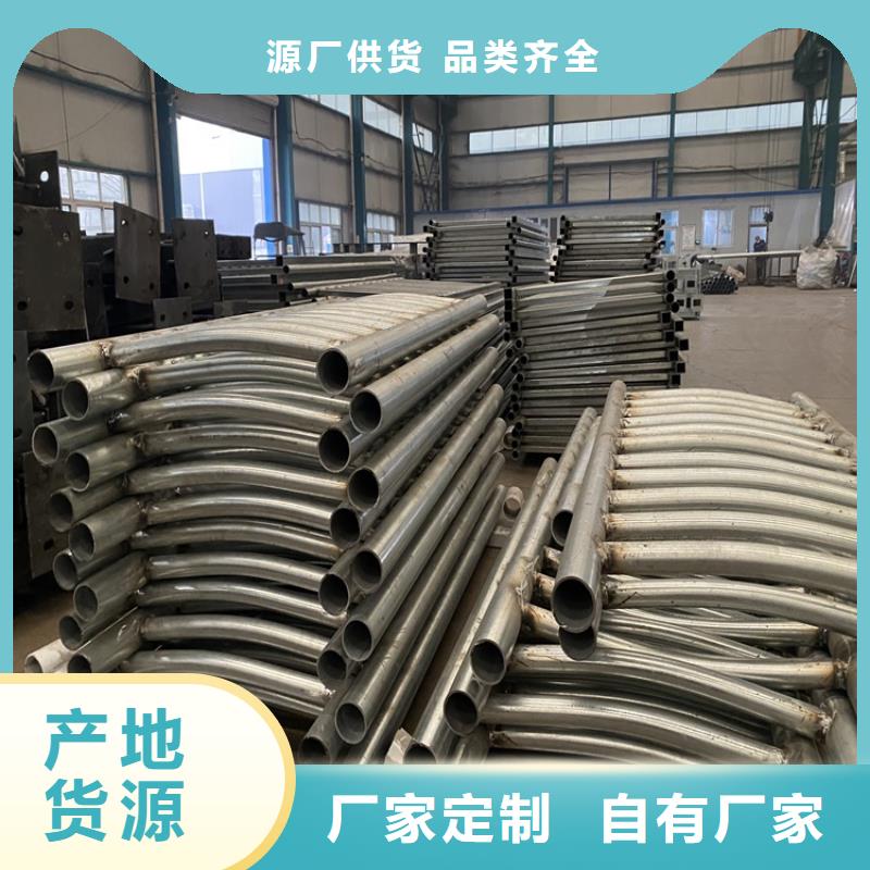 护栏【LED防护栏杆】选择大厂家省事省心
