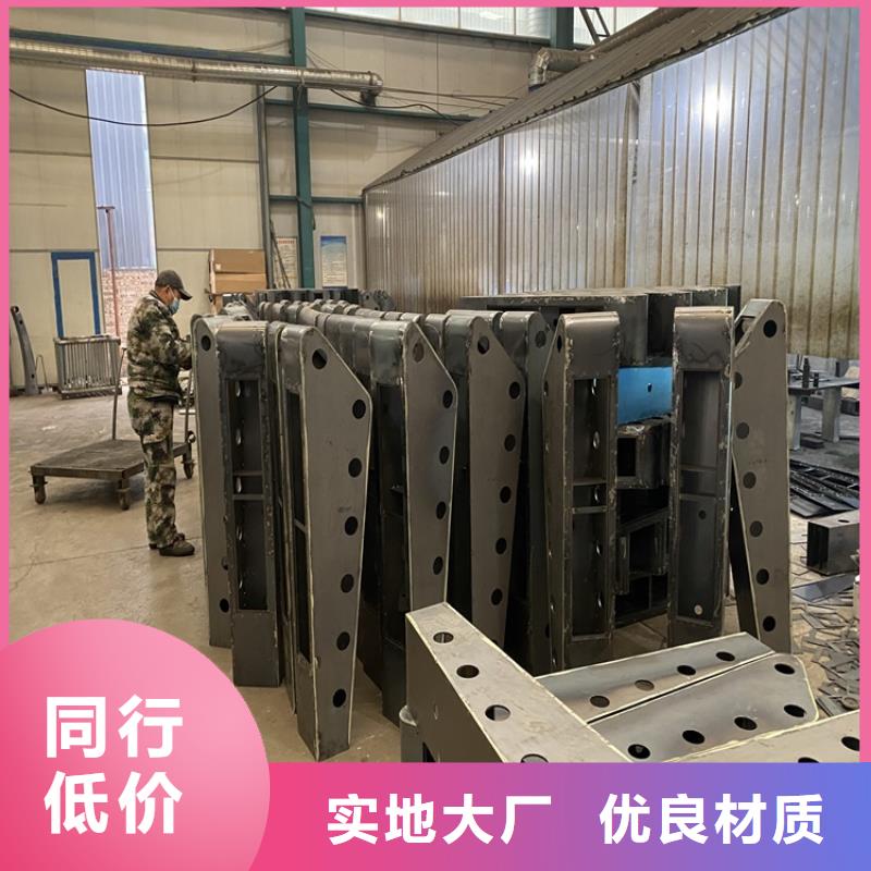 护栏镀锌喷塑防撞栏优选货源