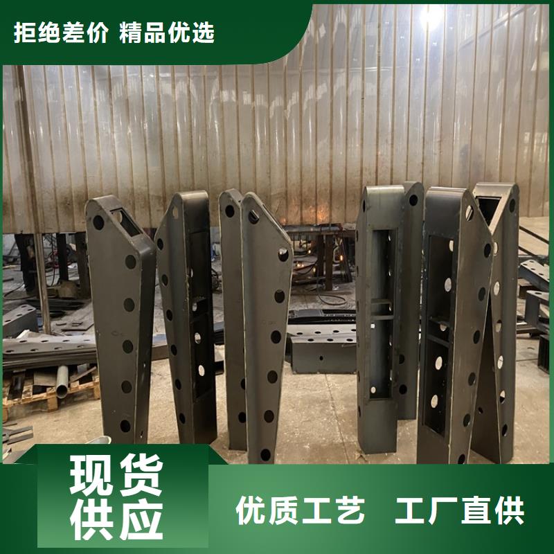 护栏-市政道路防护栏优选好材铸造好品质