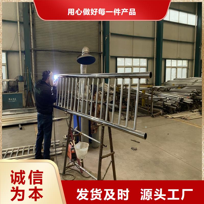 护栏不锈钢桥梁护栏专业供货品质管控
