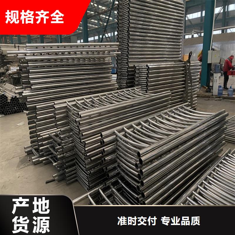 护栏【【道路护栏】】工厂直供