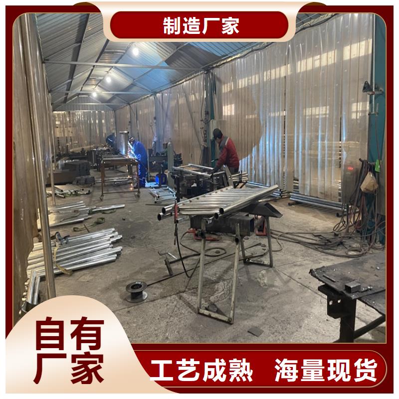护栏不锈钢复合管护栏用心制造