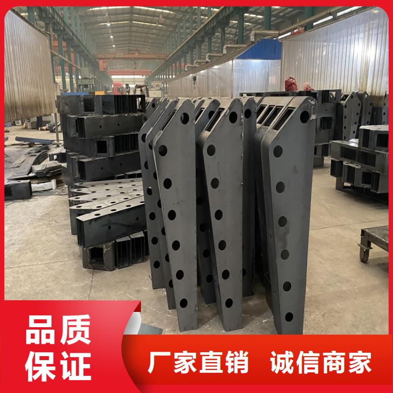 【护栏】防撞护栏用途广泛