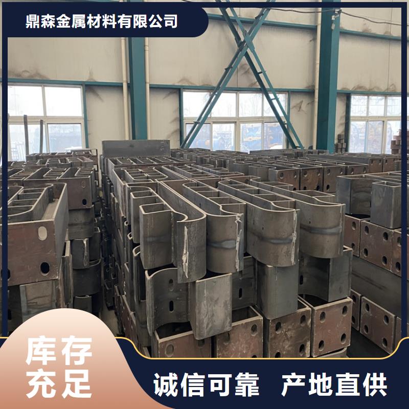 护栏不锈钢景观护栏匠心品质