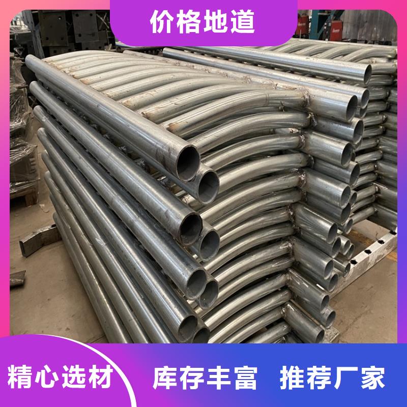 护栏_碳素钢复合管护栏用好材做好产品