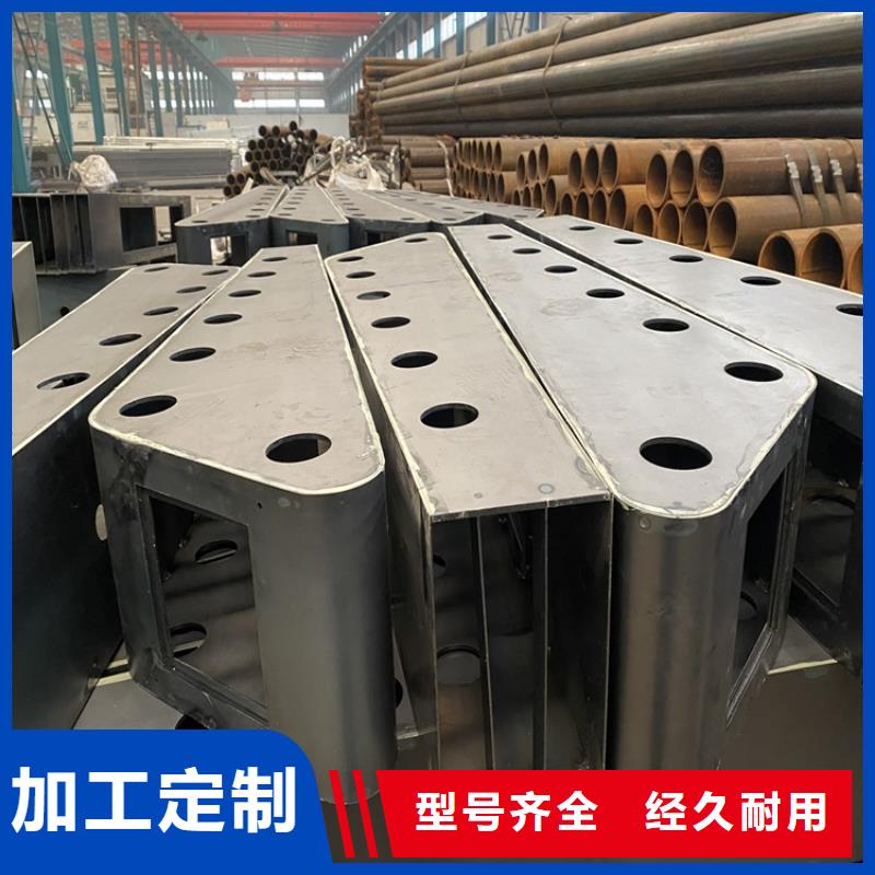 护栏市政道路防护栏品类齐全