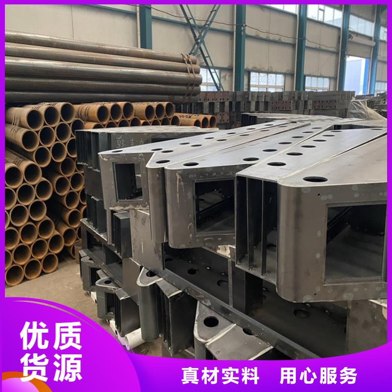 护栏不锈钢复合管栏杆诚信厂家