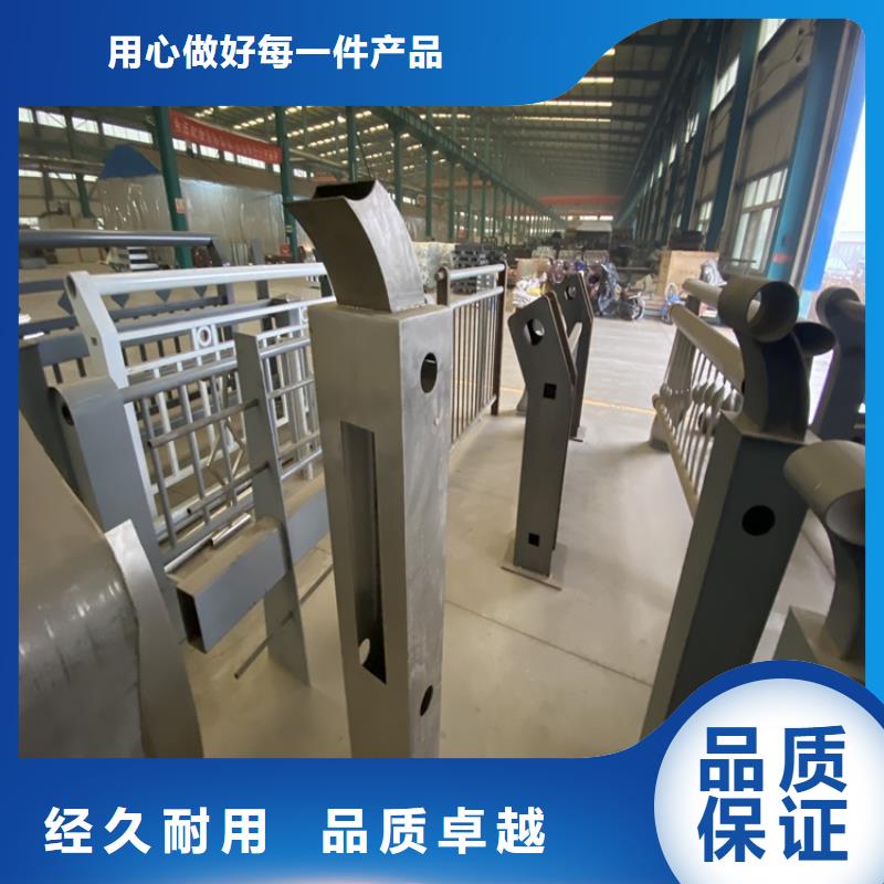 护栏-【不锈钢栏杆】一手货源