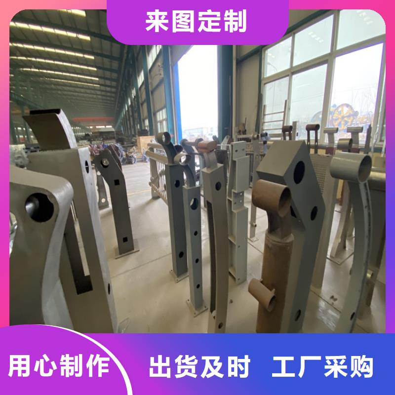 护栏防撞护栏立柱精工细作品质优良