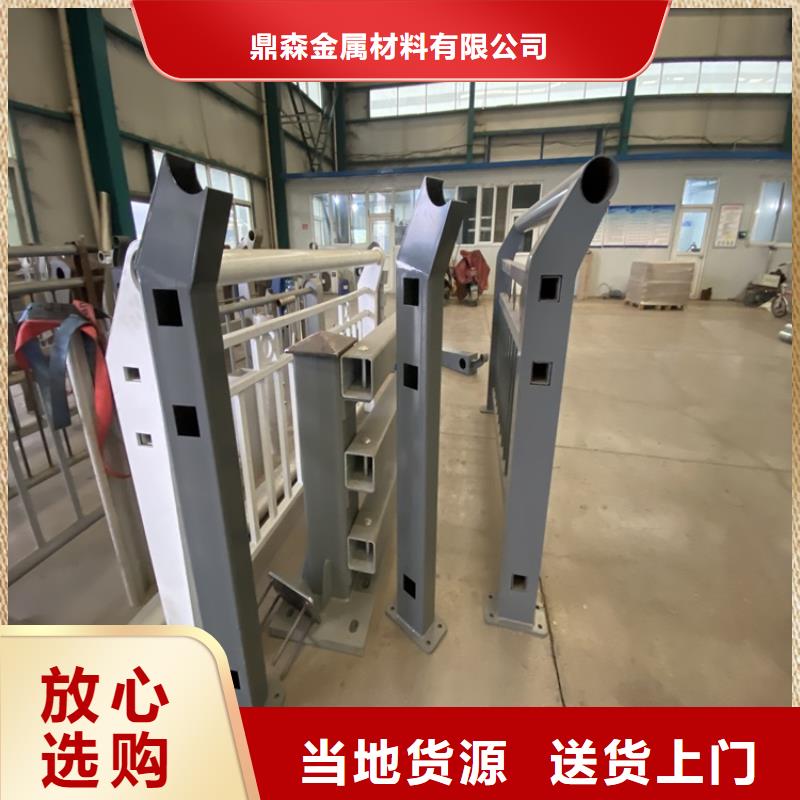 护栏_碳素钢复合管护栏用好材做好产品