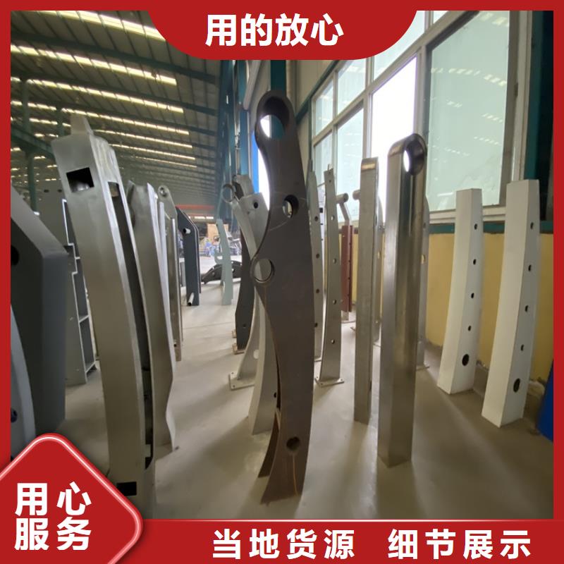 护栏不锈钢复合管栏杆选择我们选择放心