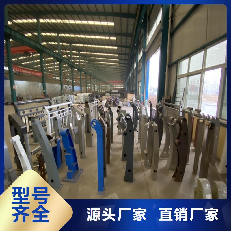 护栏,防撞立柱精品选购