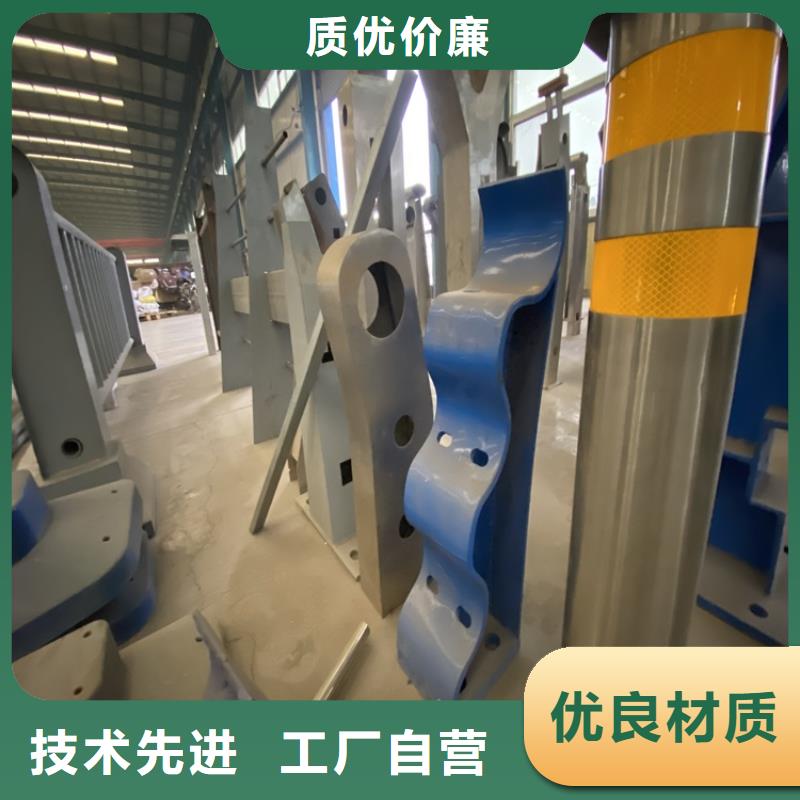 护栏【中央分隔栏】源头厂家量大价优