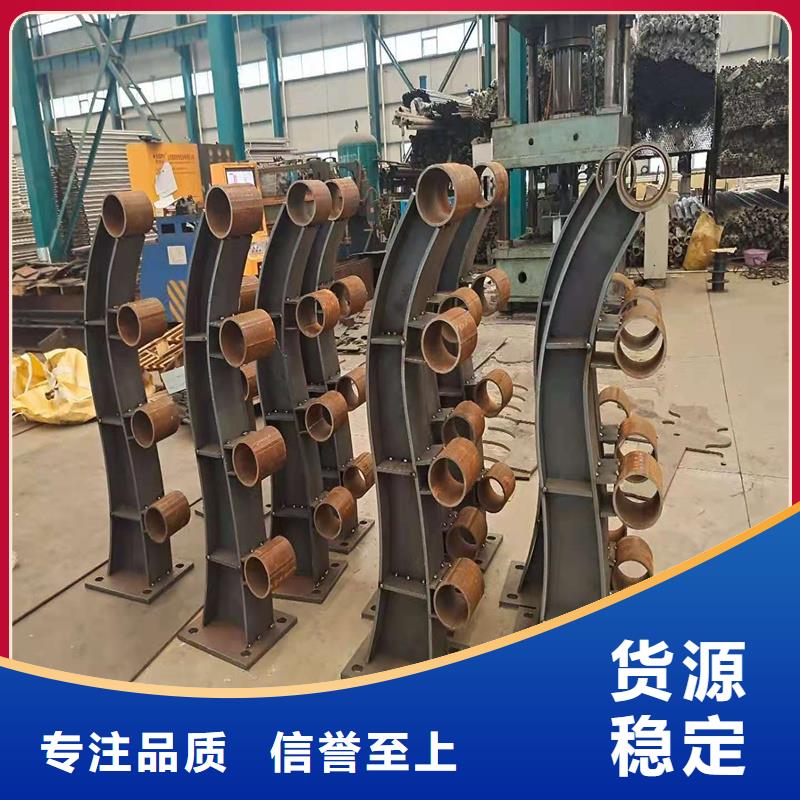 【护栏】LED防护栏杆全新升级品质保障