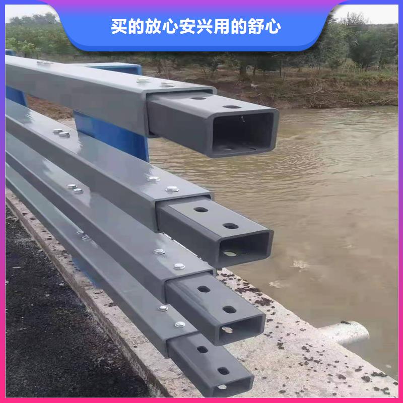 护栏不锈钢复合管栏杆诚信厂家