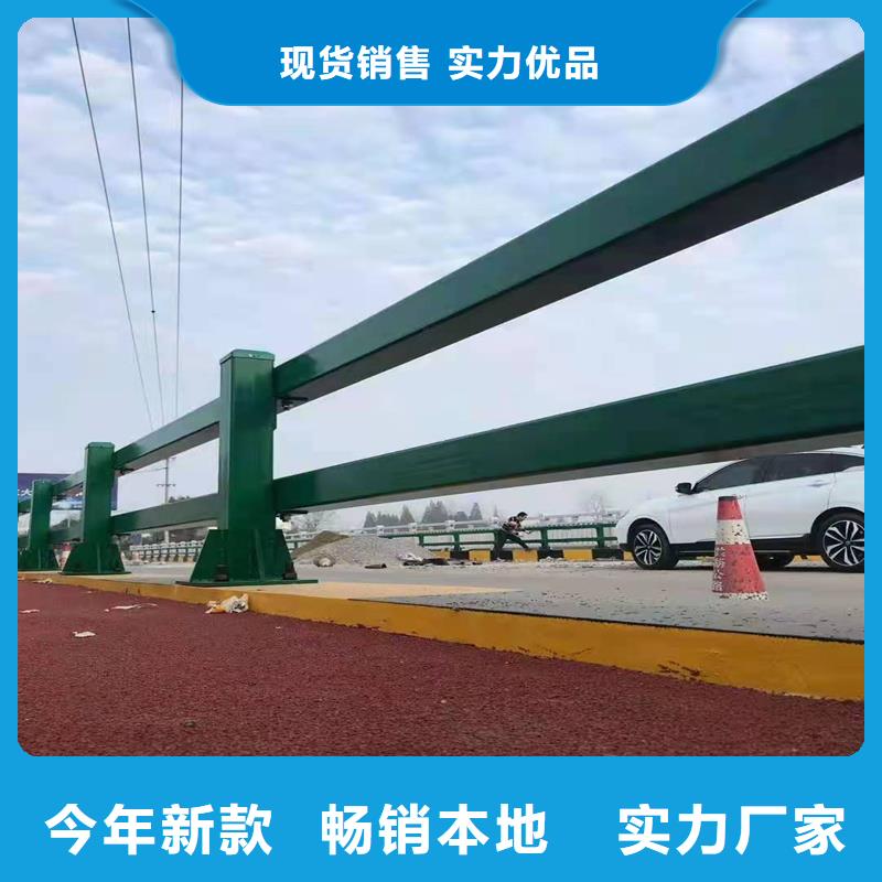 护栏-河堤防撞护栏全新升级品质保障