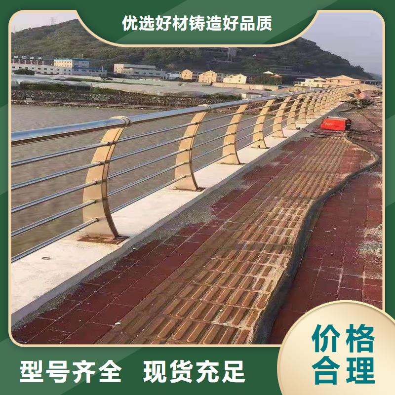 护栏人行道栏杆精工细致打造