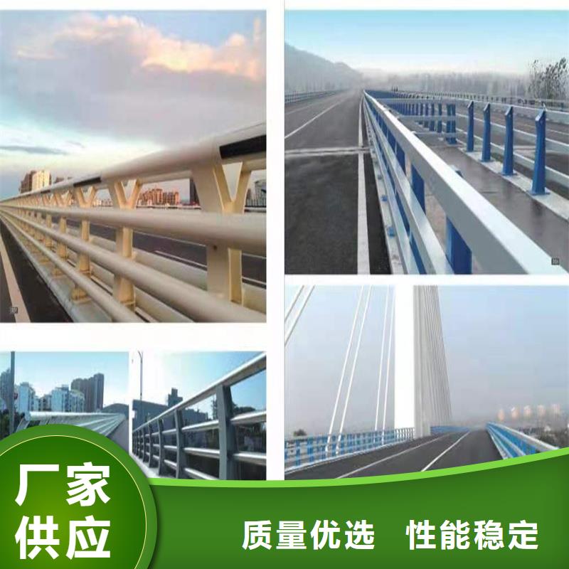 护栏不锈钢复合管栏杆订制批发