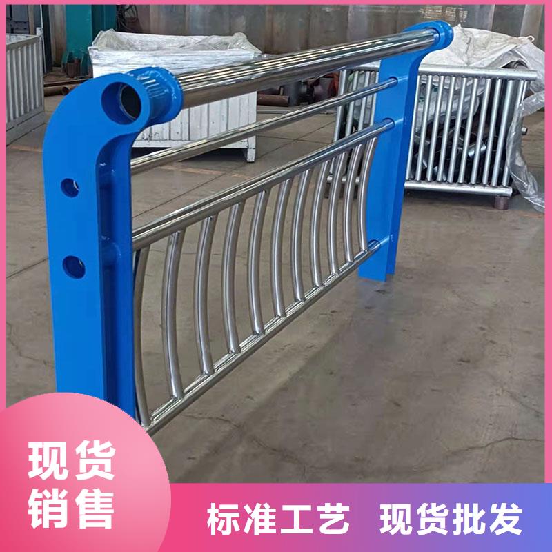 护栏不锈钢复合管栏杆订制批发
