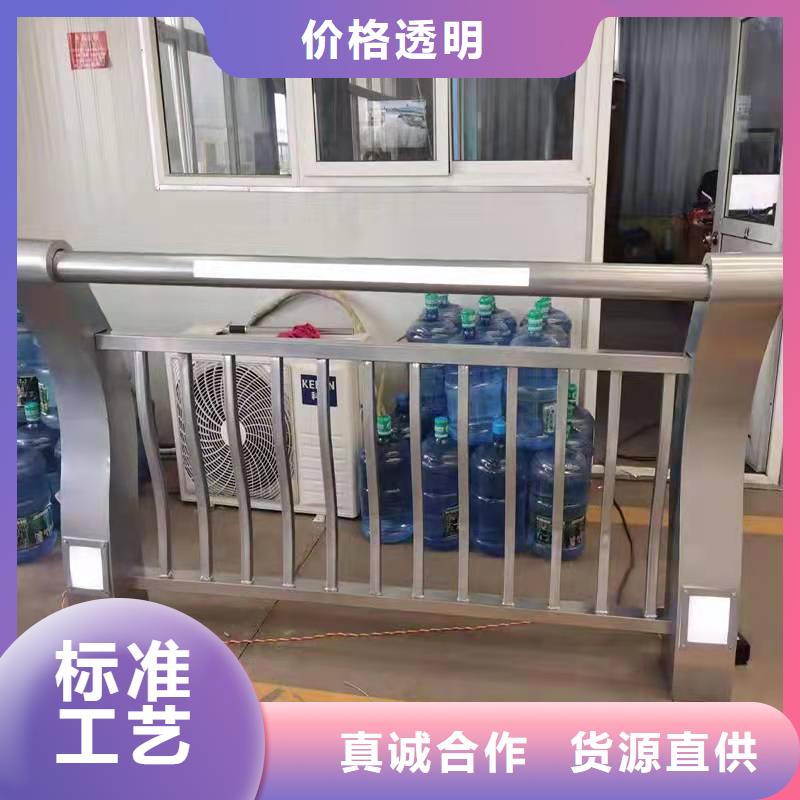 护栏人行道栏杆大厂生产品质