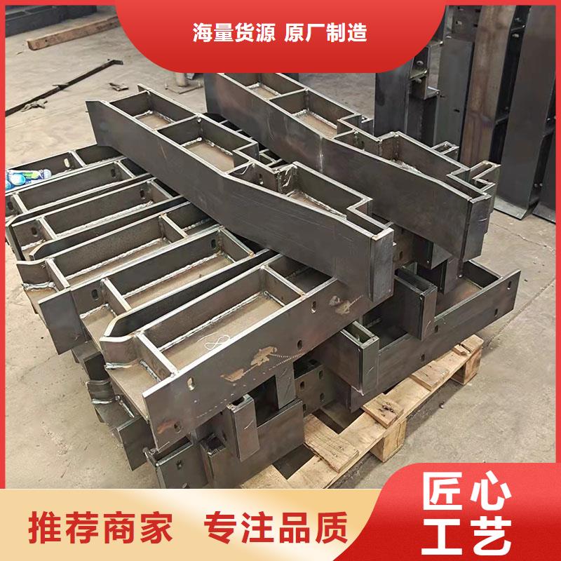 护栏-【不锈钢栏杆】一手货源