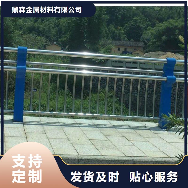 护栏桥梁防撞护栏源头工厂