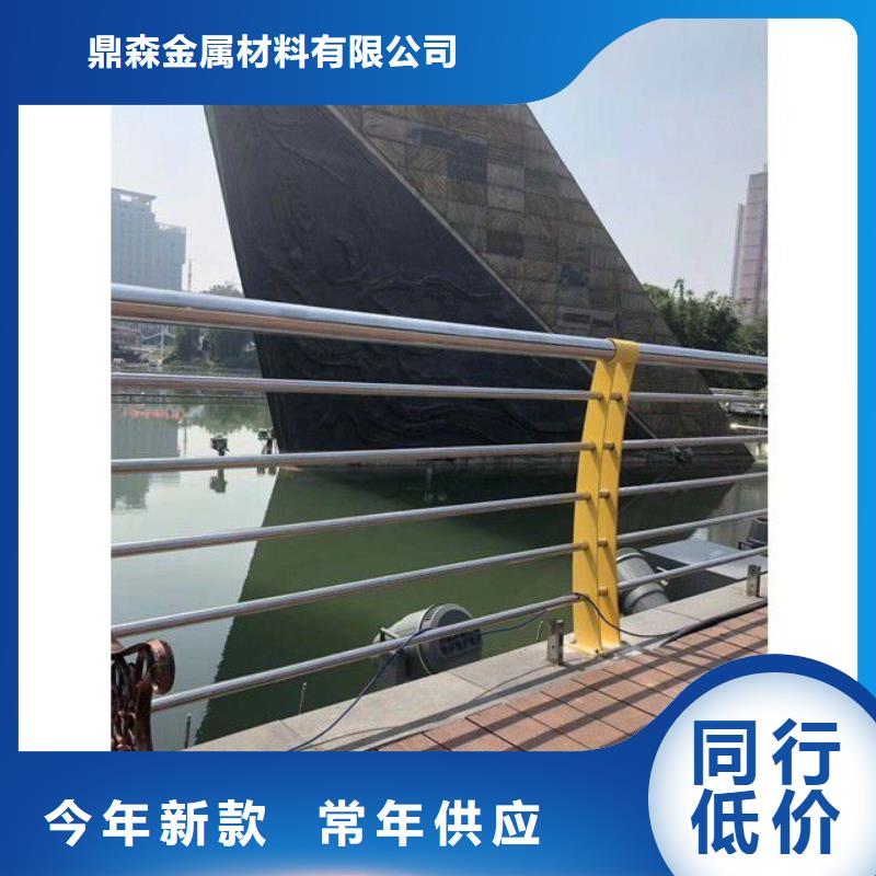 护栏,河道护栏实力厂家