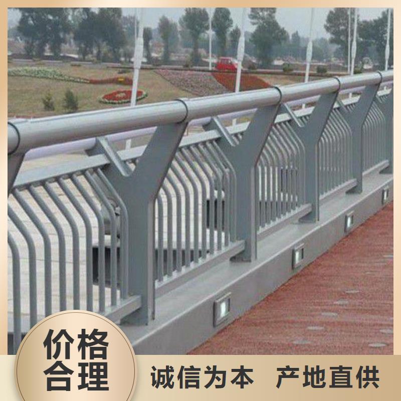 护栏,镀锌管景观护栏畅销当地