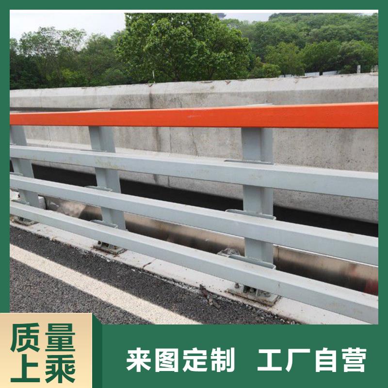 【护栏】旋转护栏真实拍摄品质可靠