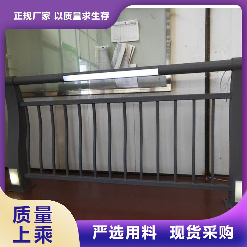 护栏【桥梁护栏】有实力有经验