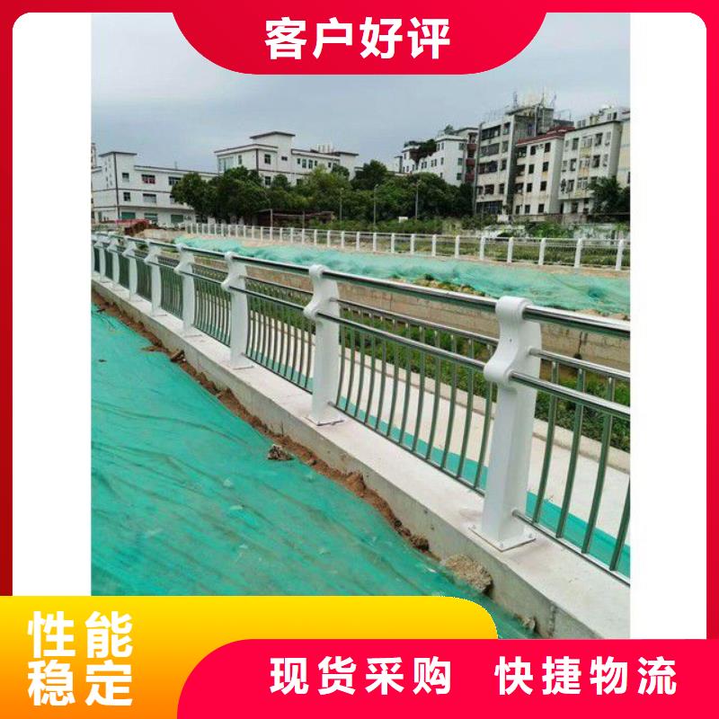 护栏【防撞桥梁护栏】厂家直销省心省钱
