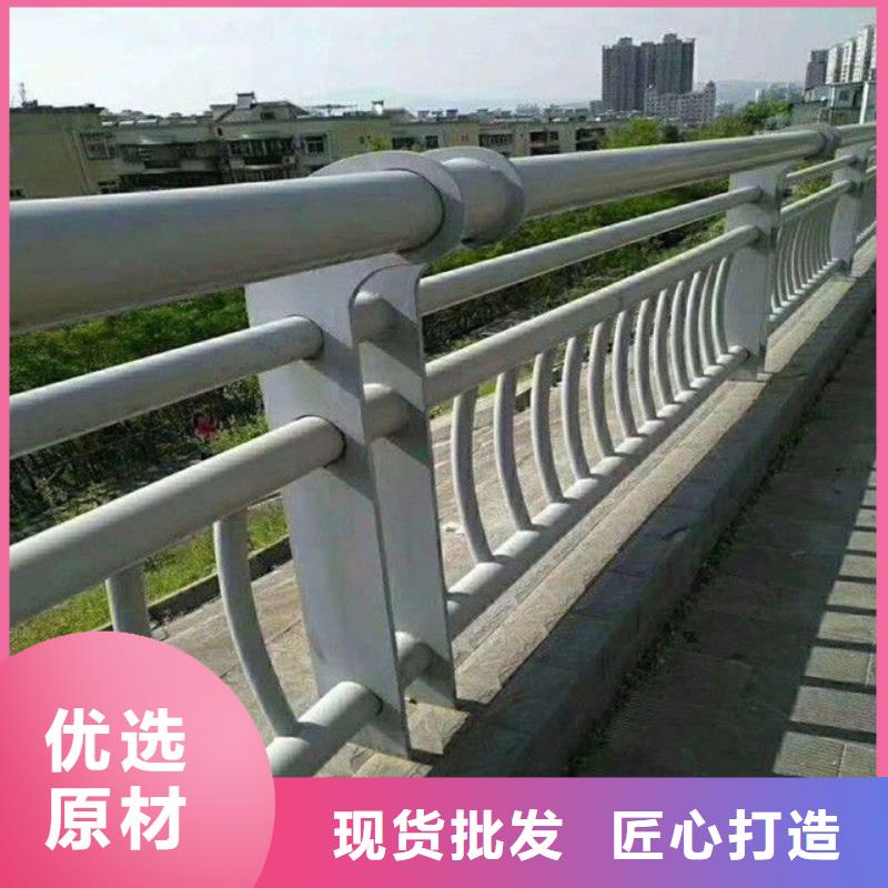 护栏【中央分隔栏】厂家售后完善