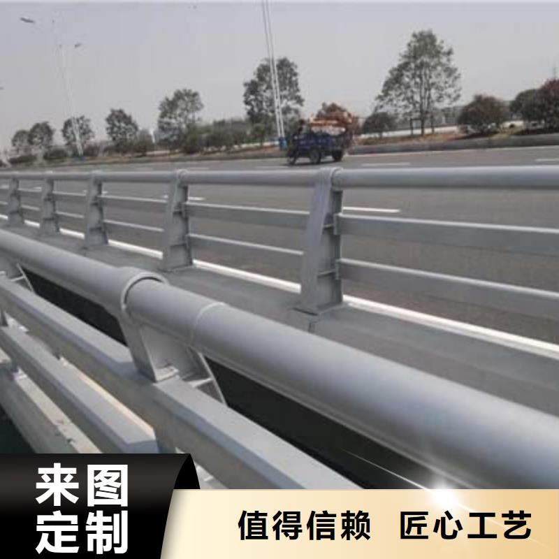 护栏-河道护栏现货销售
