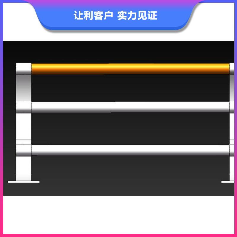 护栏-钢板立柱定制批发
