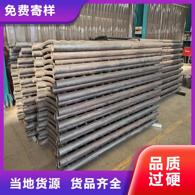 桥梁护栏【不锈钢栏杆】为您提供一站式采购服务