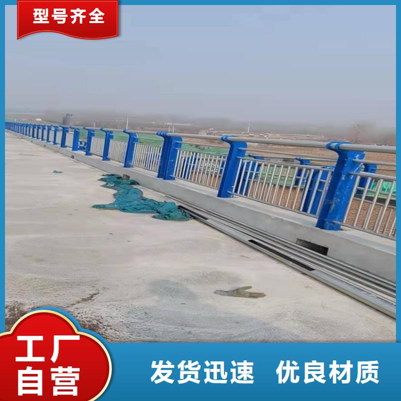 桥梁护栏-【铝合金护栏】合作共赢