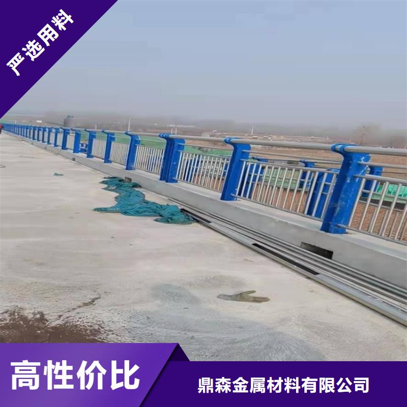 桥梁护栏不锈钢复合管栏杆极速发货