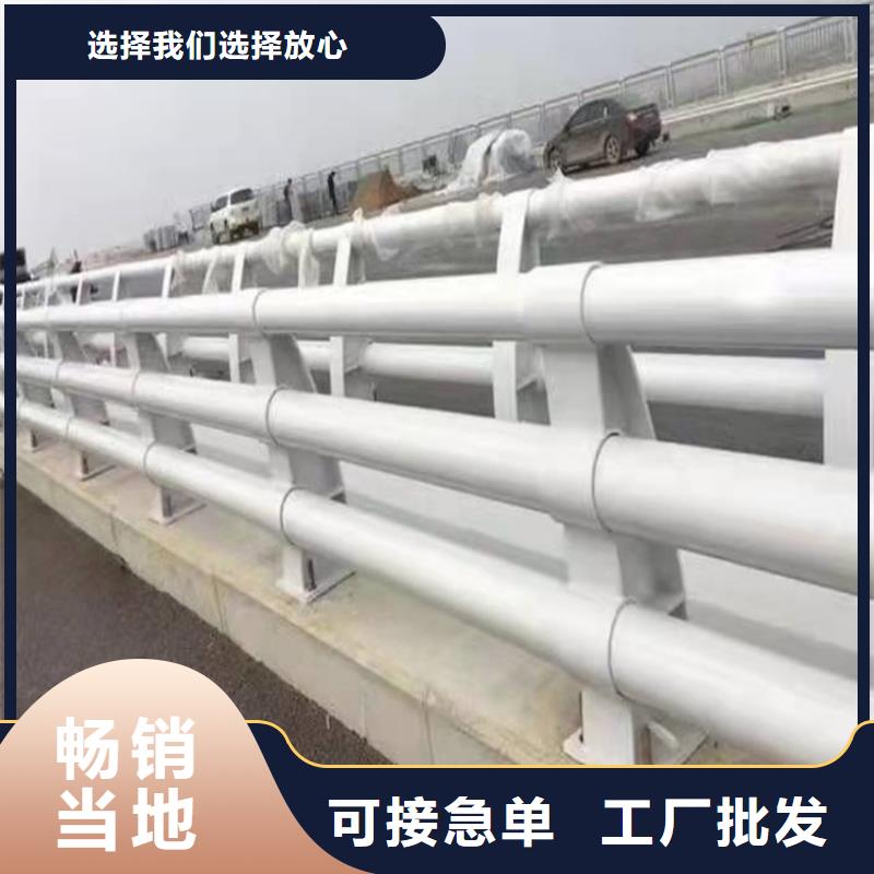 【桥梁护栏桥梁防撞护栏源厂定制】