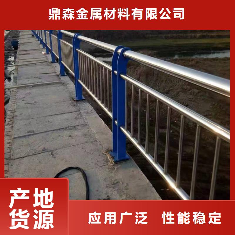 桥梁护栏桥梁防撞护栏品质不将就