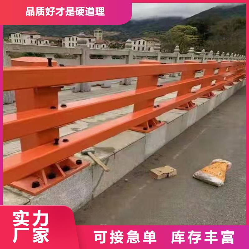【桥梁护栏中央分隔栏现货齐全售后无忧】