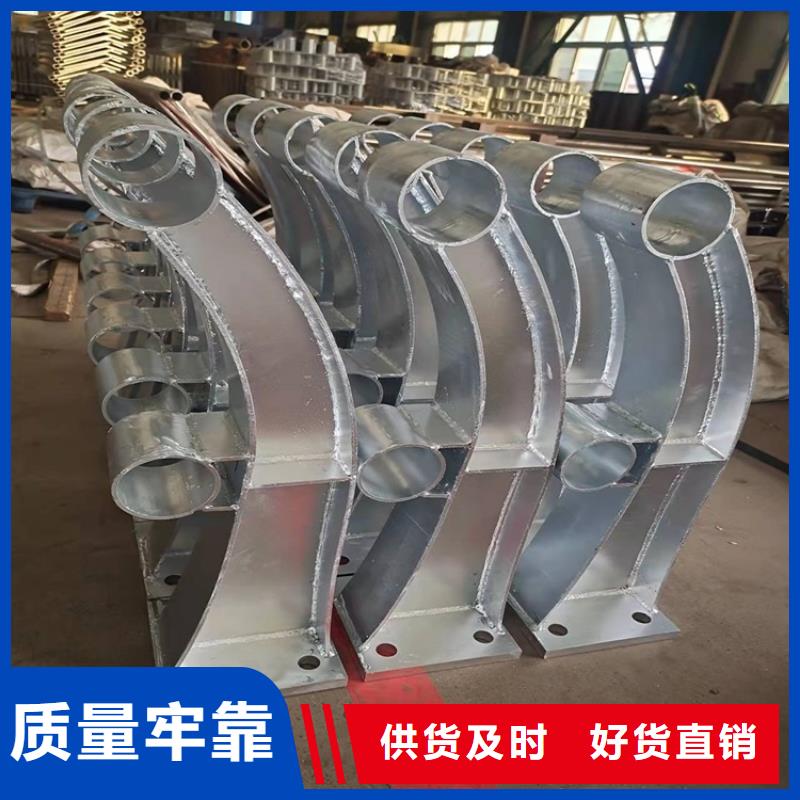 桥梁护栏【铝合金护栏】一手货源