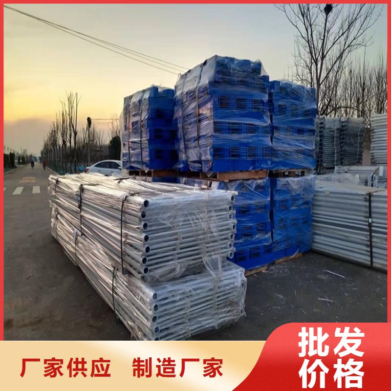 【桥梁护栏】防护栏值得买