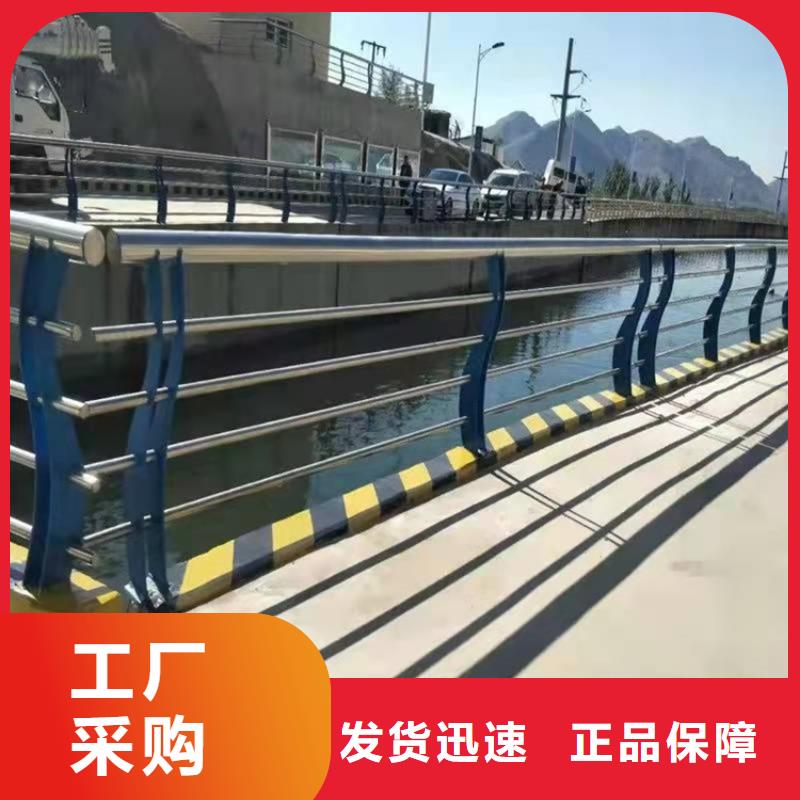 桥梁护栏【景观】护栏多种工艺