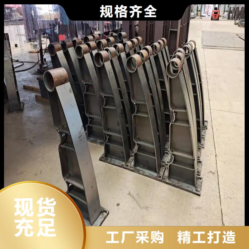 桥梁护栏【景观】护栏质量牢靠