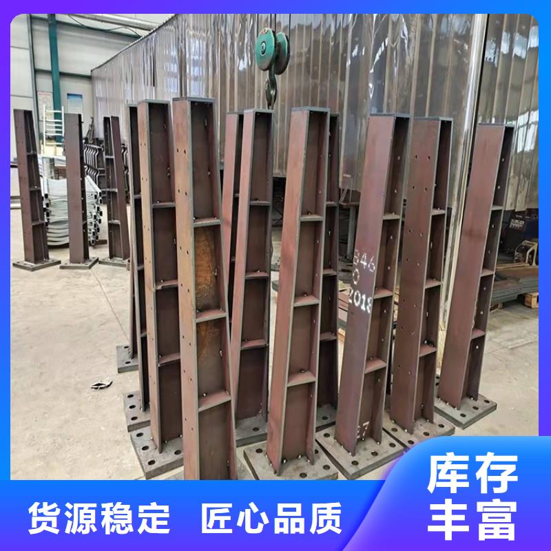 桥梁护栏_热镀锌立柱一站式采购商