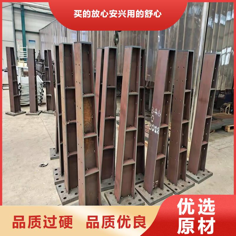 桥梁护栏不锈钢复合管厂您身边的厂家