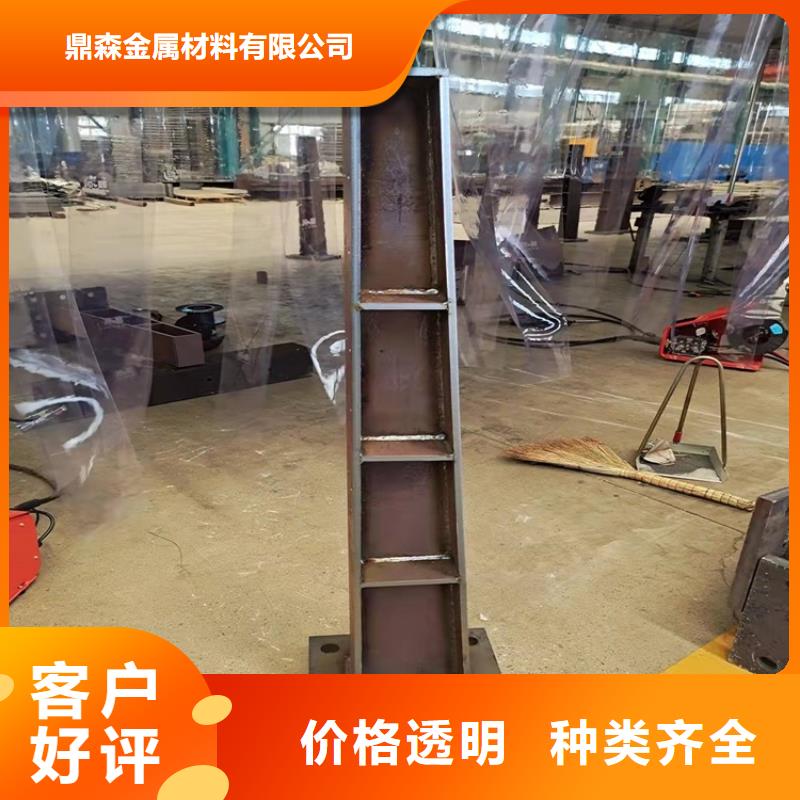 桥梁护栏防撞立柱货品齐全